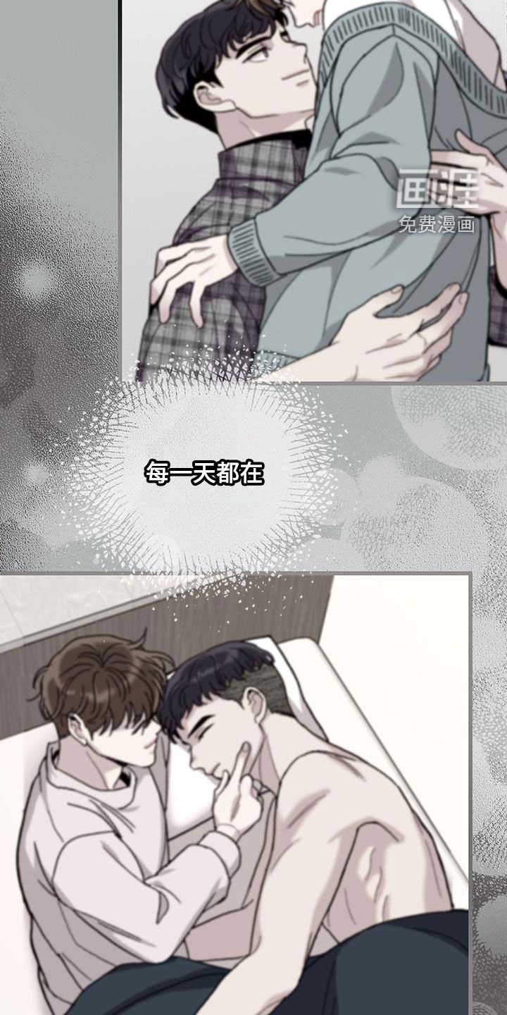 第63章：【第一季完结】出国