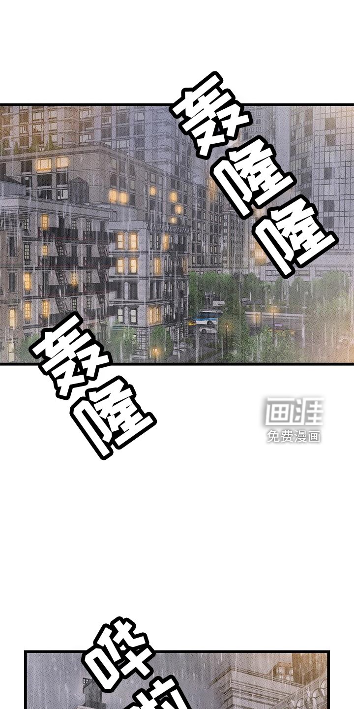 第66章：【第二季】想念他