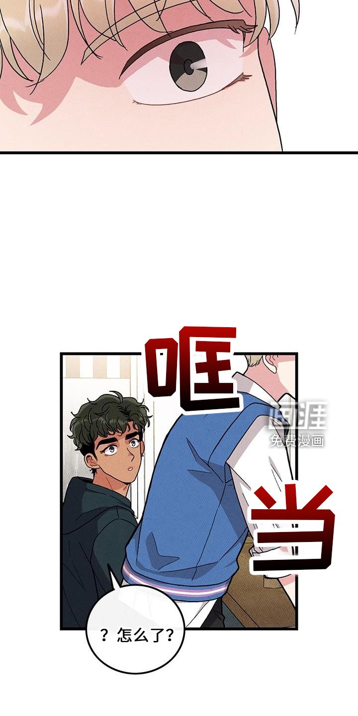 第67章：【第二季】不像