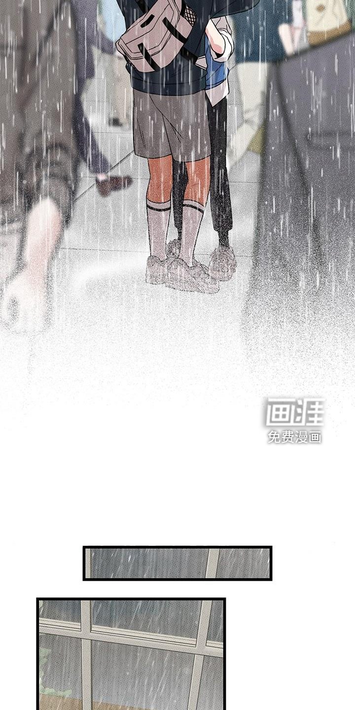 第67章：【第二季】不像