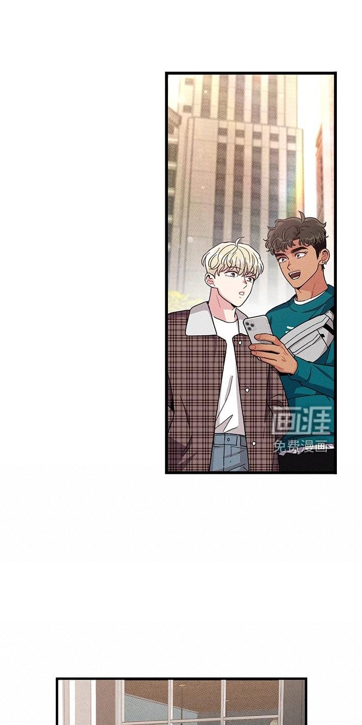 第68章：【第二季】会努力