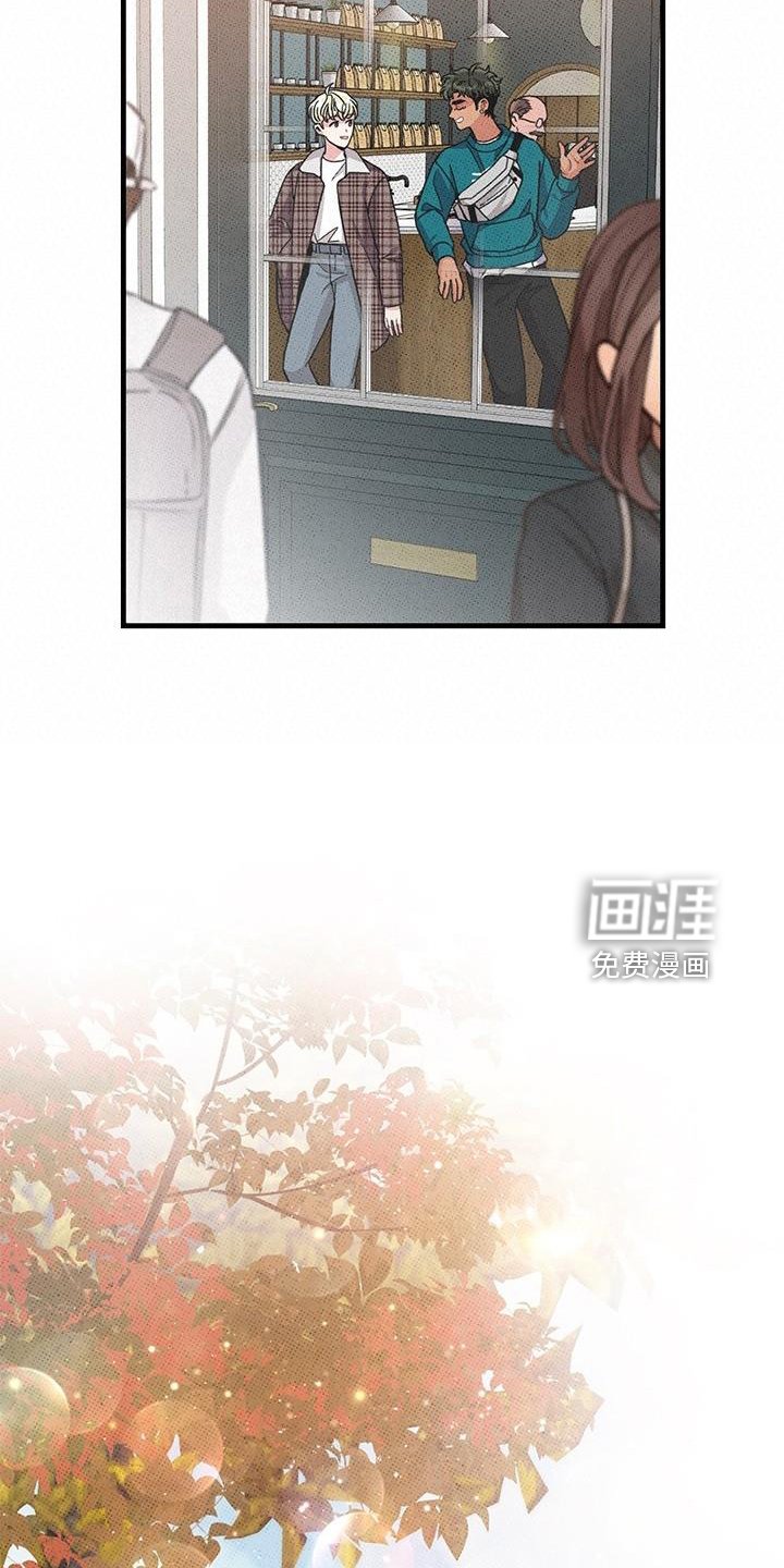 第68章：【第二季】会努力