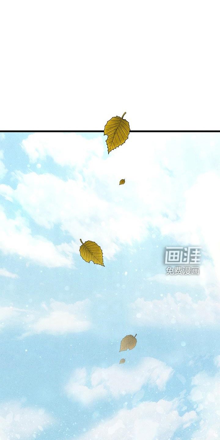 第69章：【第二季】这么烦