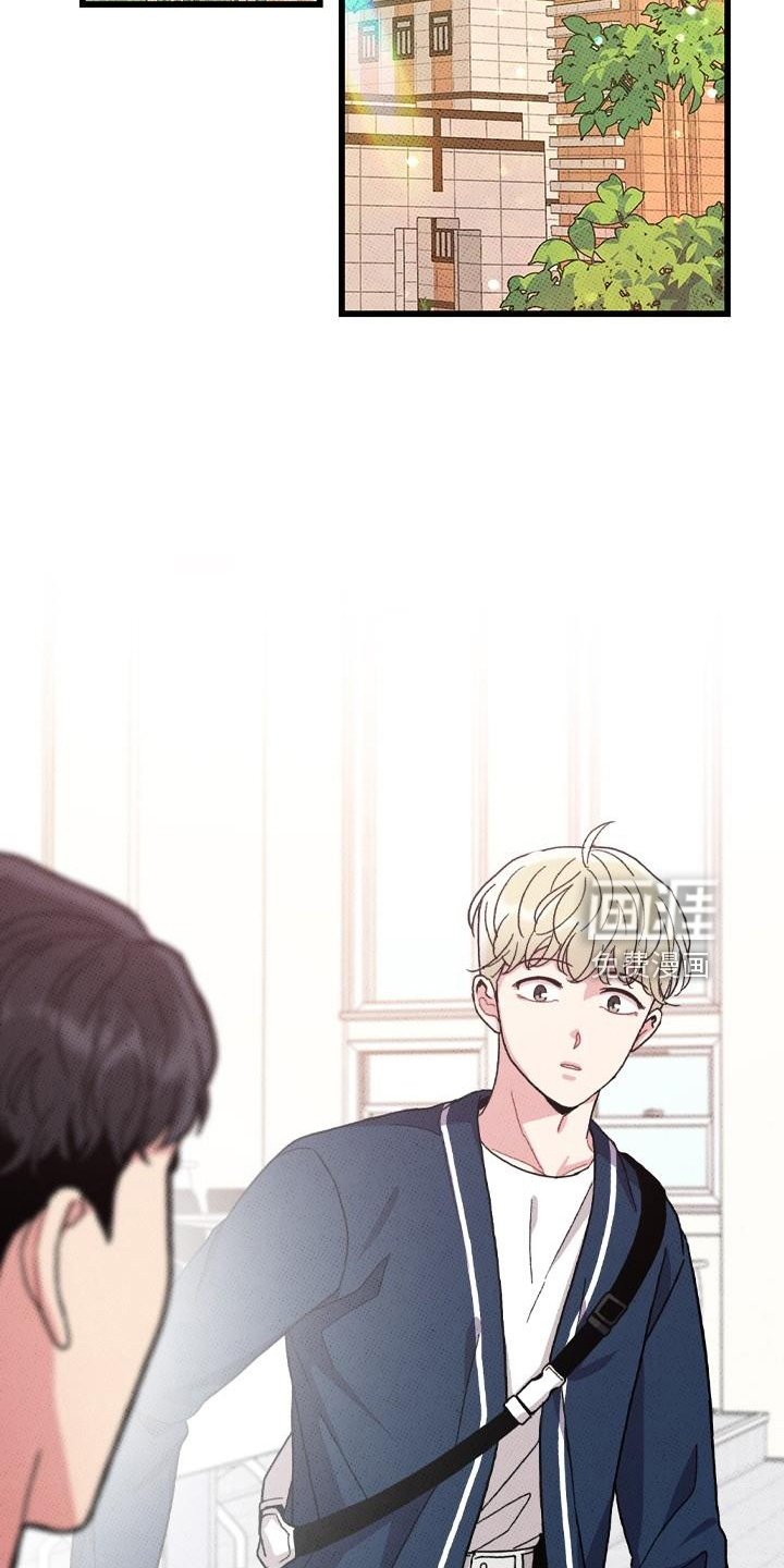 第69章：【第二季】这么烦