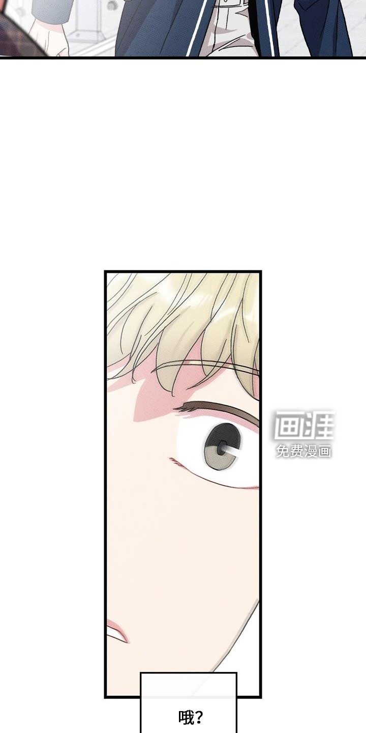 第69章：【第二季】这么烦