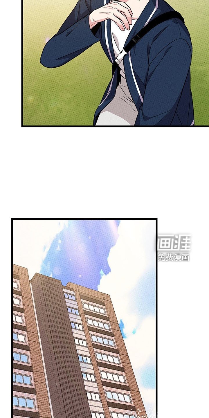 第70章：【第二季】遇见