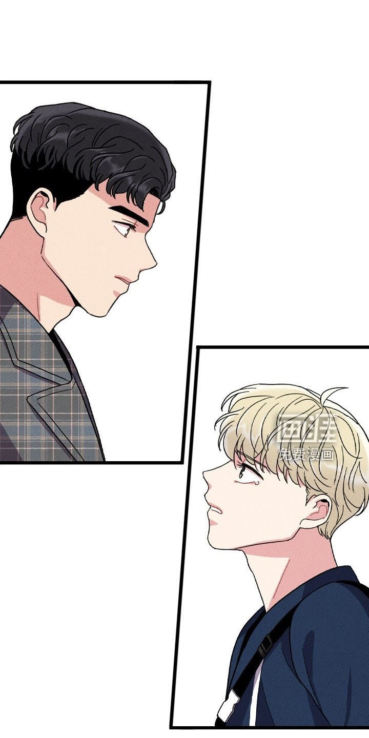 第70章：【第二季】遇见