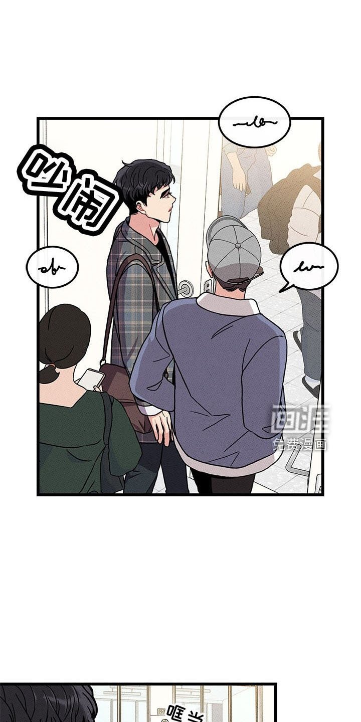 第71章：【第二季】变淡了