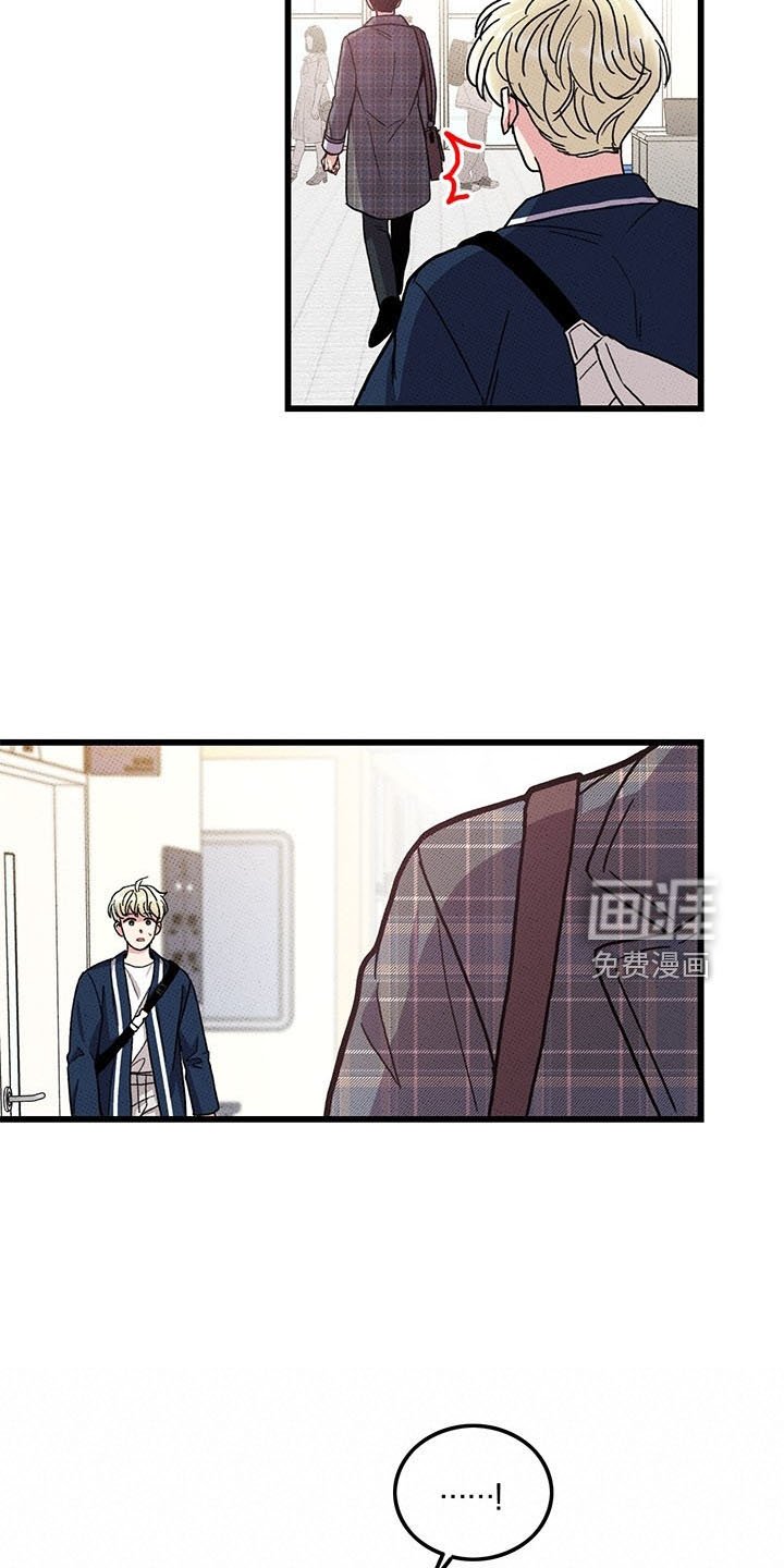 第71章：【第二季】变淡了