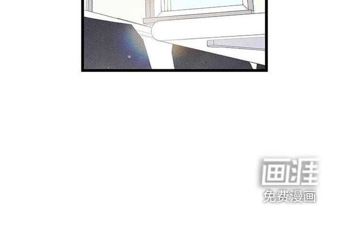 第71章：【第二季】变淡了