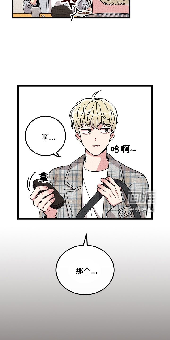 第72章：【第二季】罪魁祸首