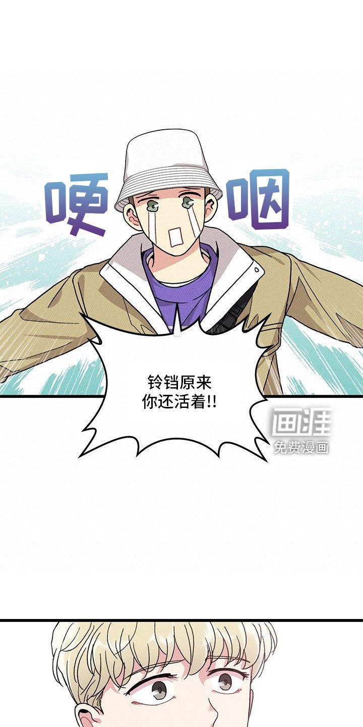 第72章：【第二季】罪魁祸首