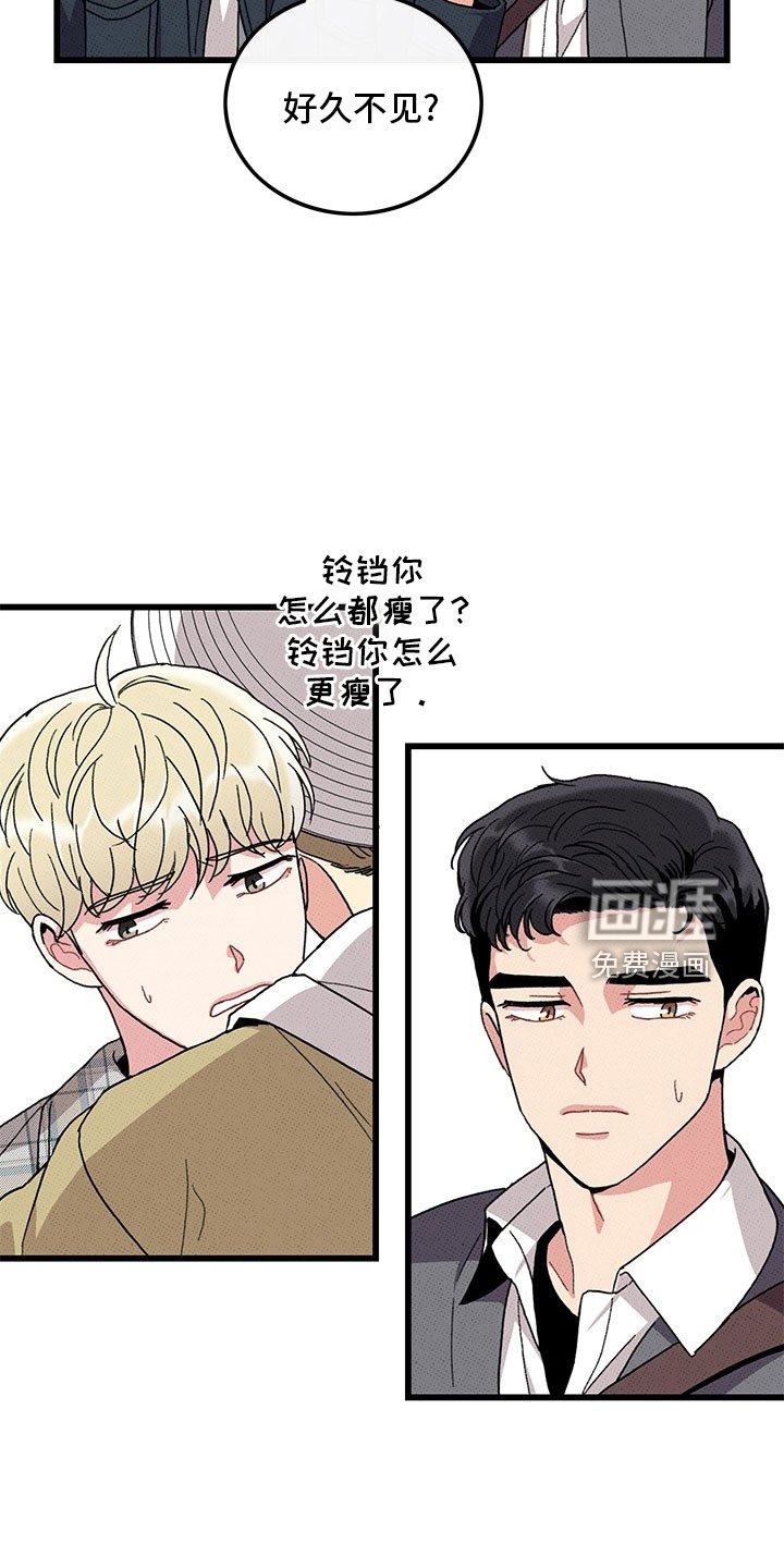 第72章：【第二季】罪魁祸首
