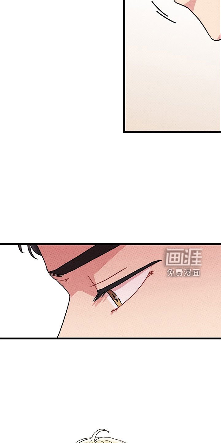 第73章：【第二季】喝酒