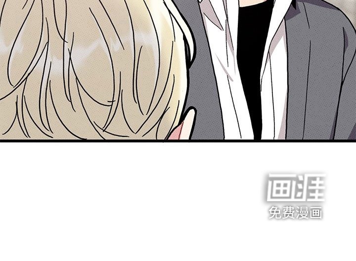 第73章：【第二季】喝酒