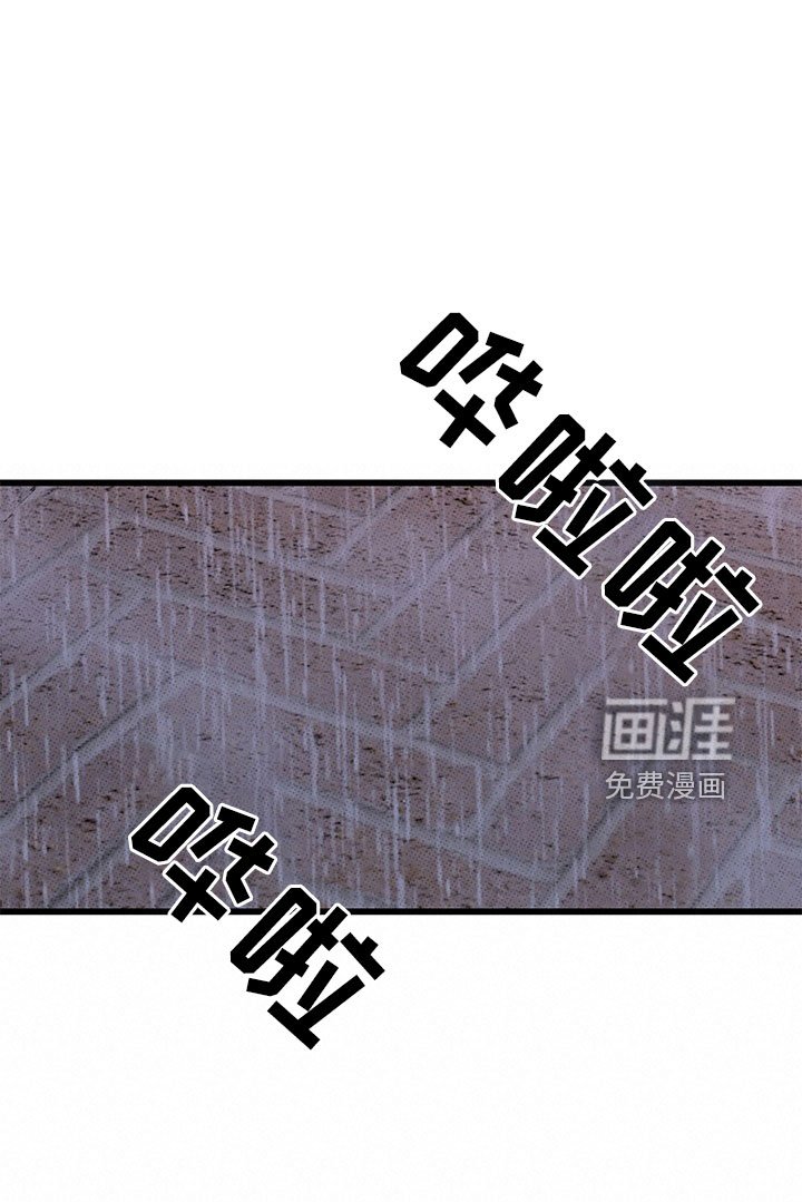 第74章：【第二季】够了