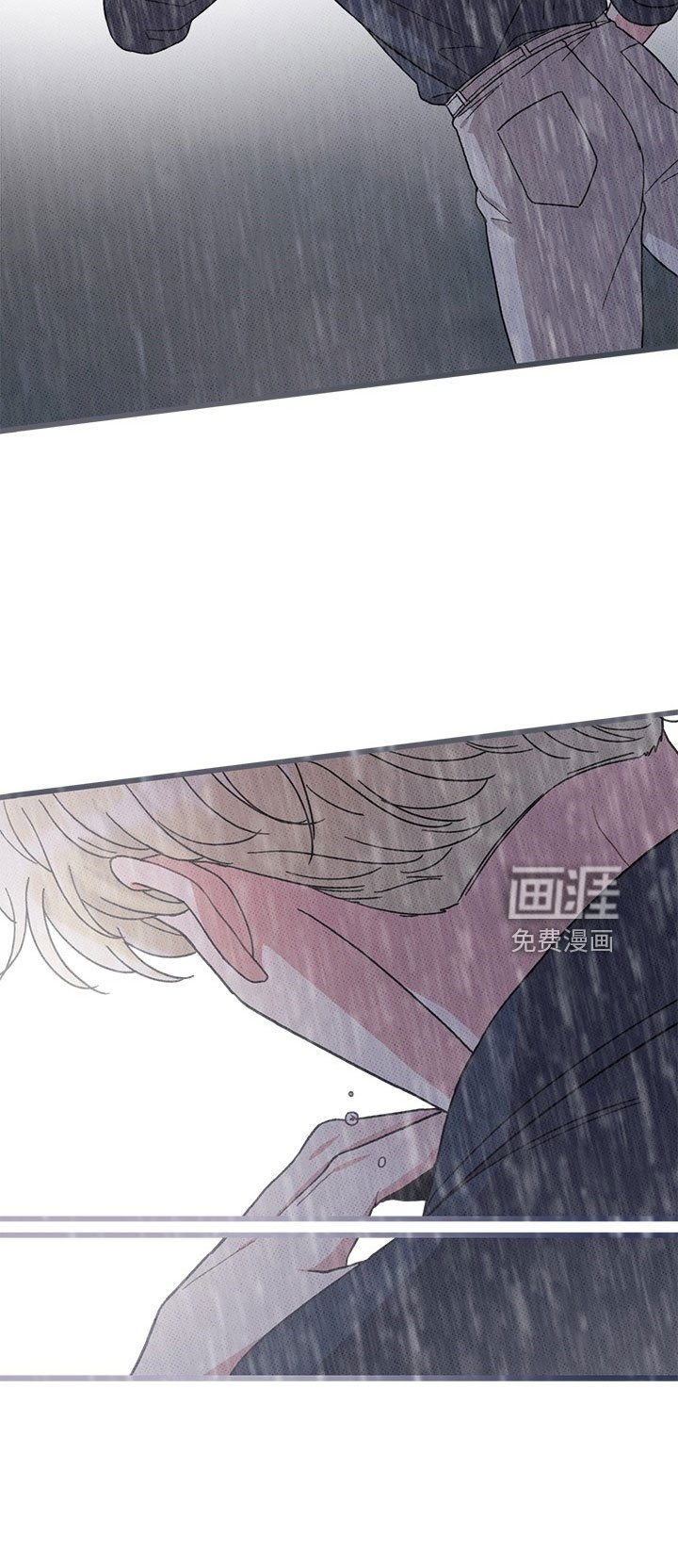 第74章：【第二季】够了