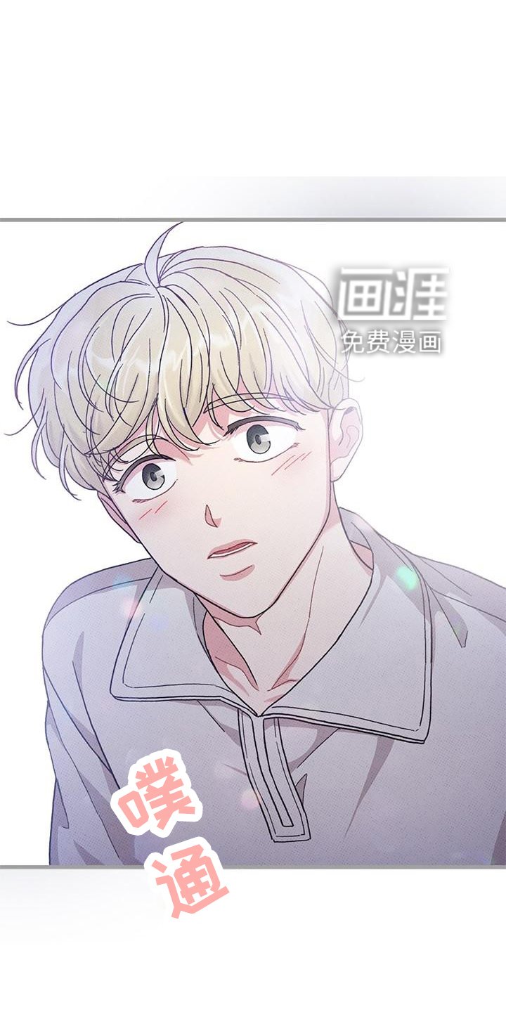 第81章：【第二季】聚会
