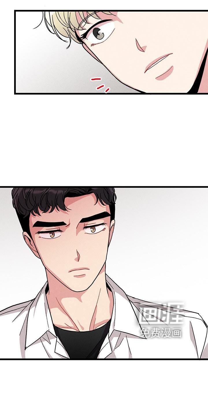 第82章：【第二季】添火