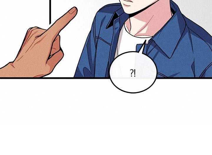第84章： 【第二季】吃醋了