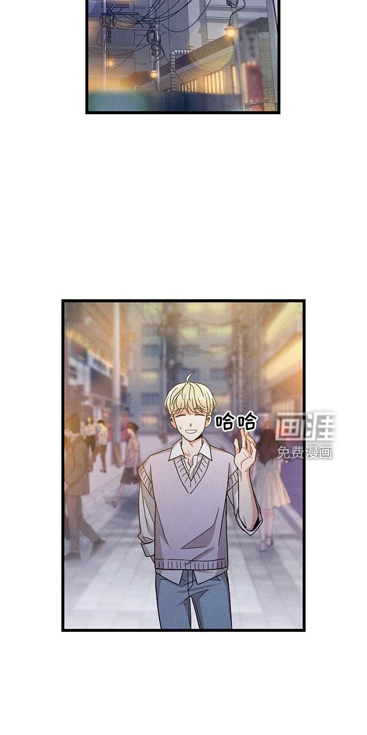 第88章：【第二季】好难