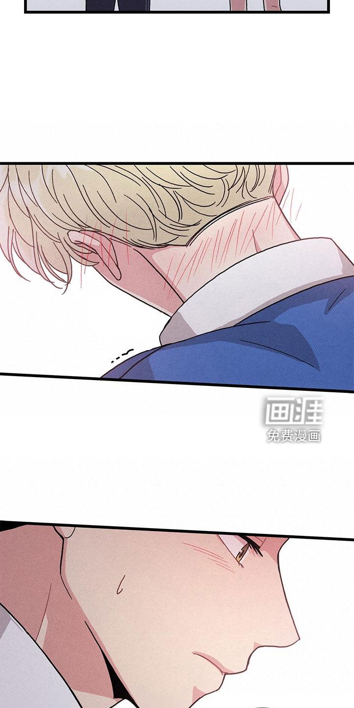 第89章：【第二季】要死了