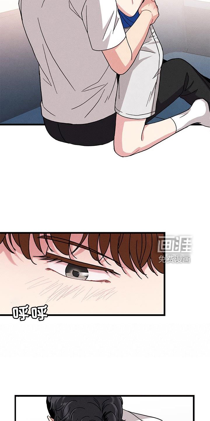 第94章：【第二季】我很想你