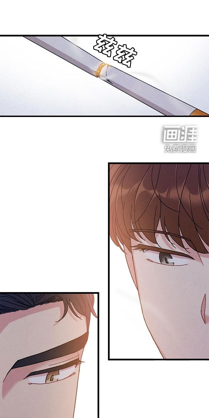 第98章：【第二季】每天都要说