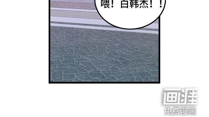 第98章：【第二季】每天都要说
