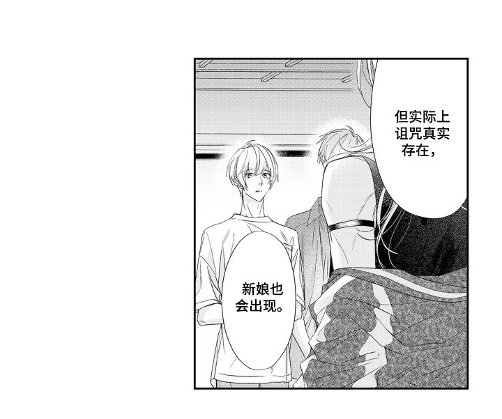 第12章：容器