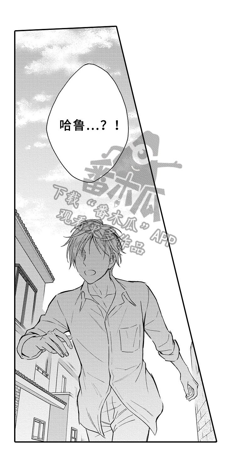 第19章：坏消息