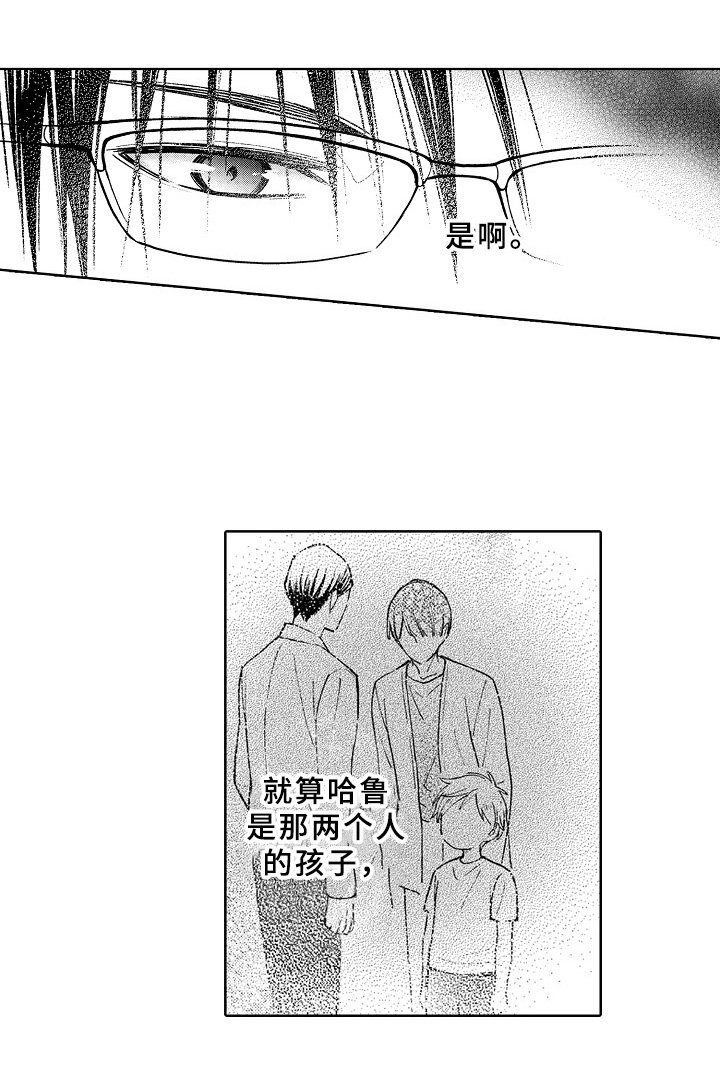 第35章：状态