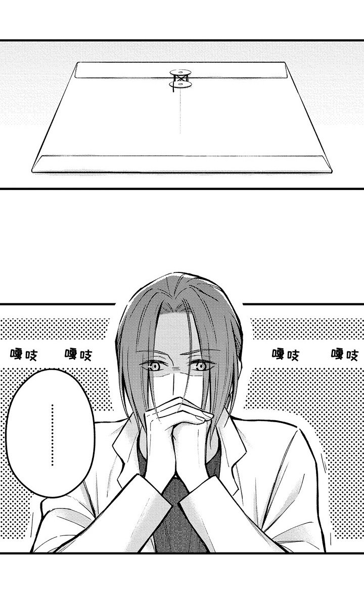 第37章：绑架