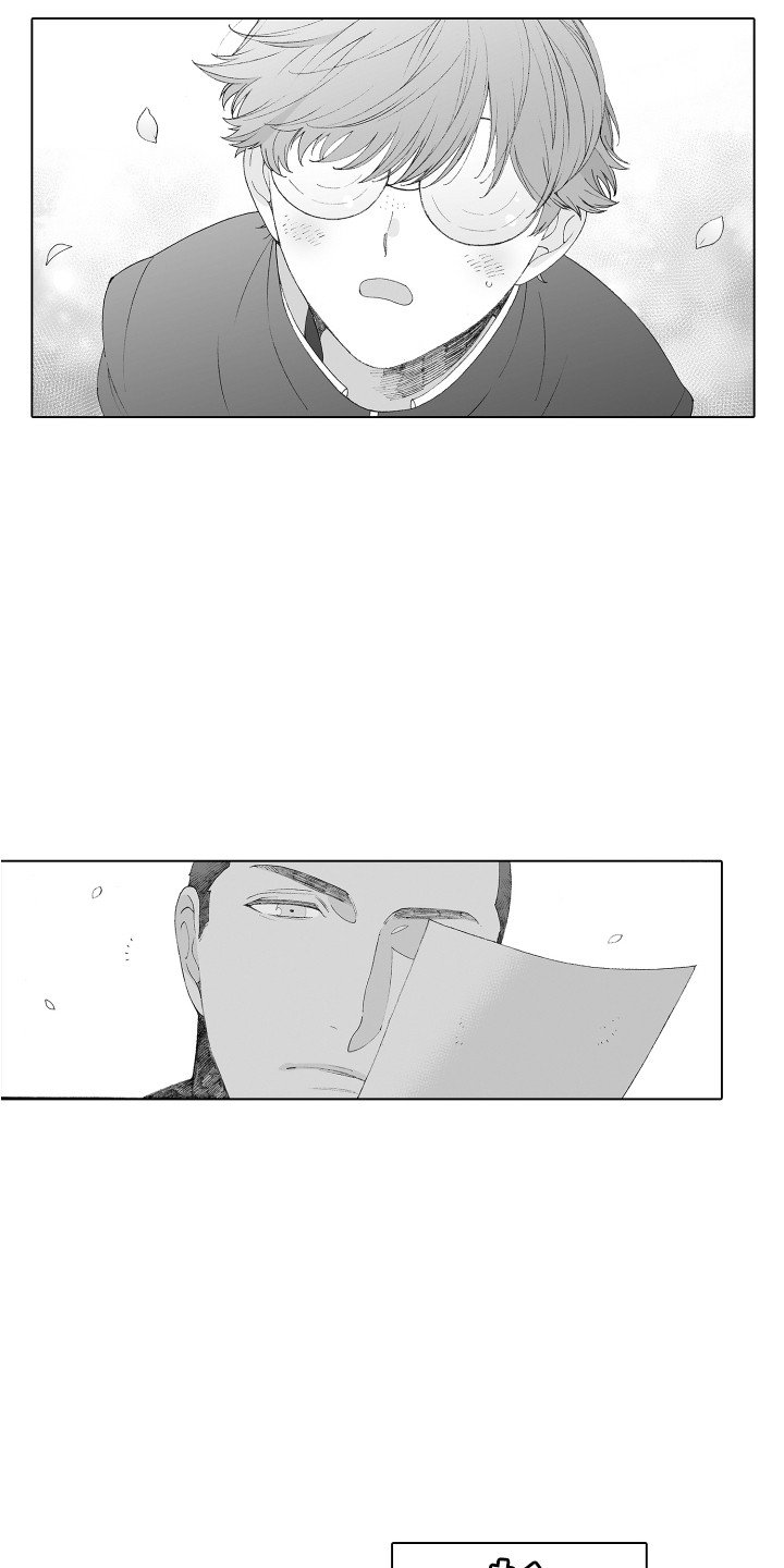 第1章：发传单