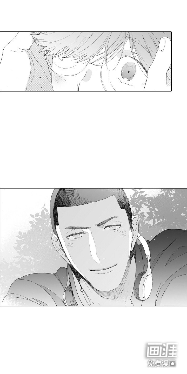 第11章：憧憬