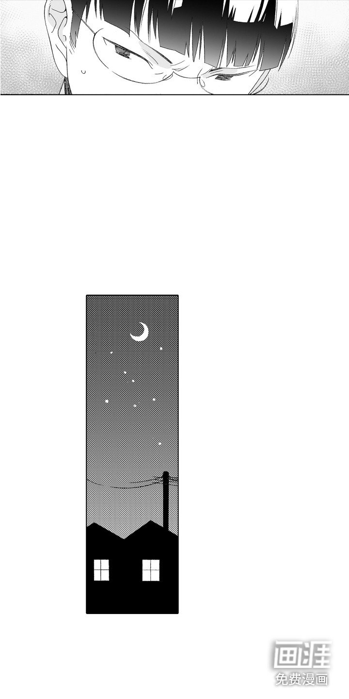第13章：萌要素