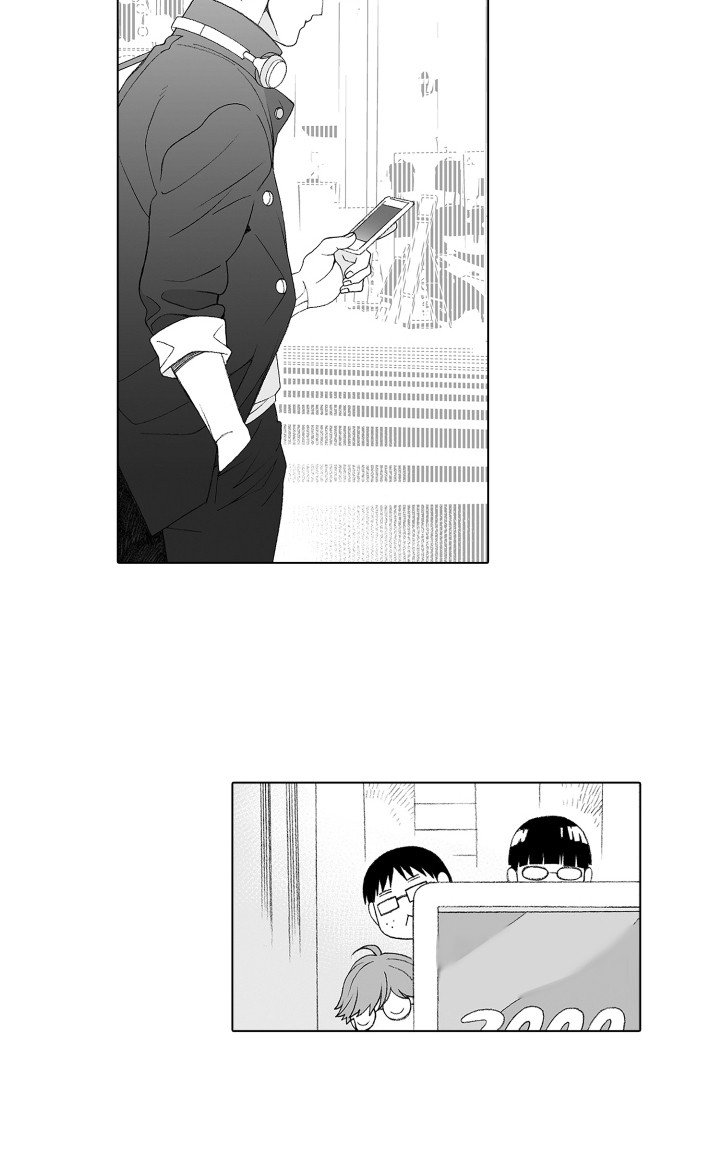 第15章：尾随