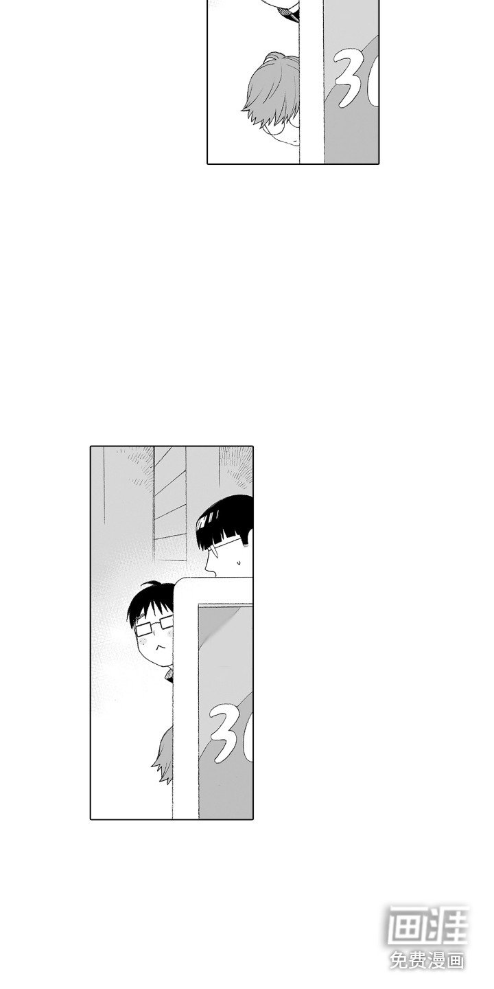 第16章：情绪低落