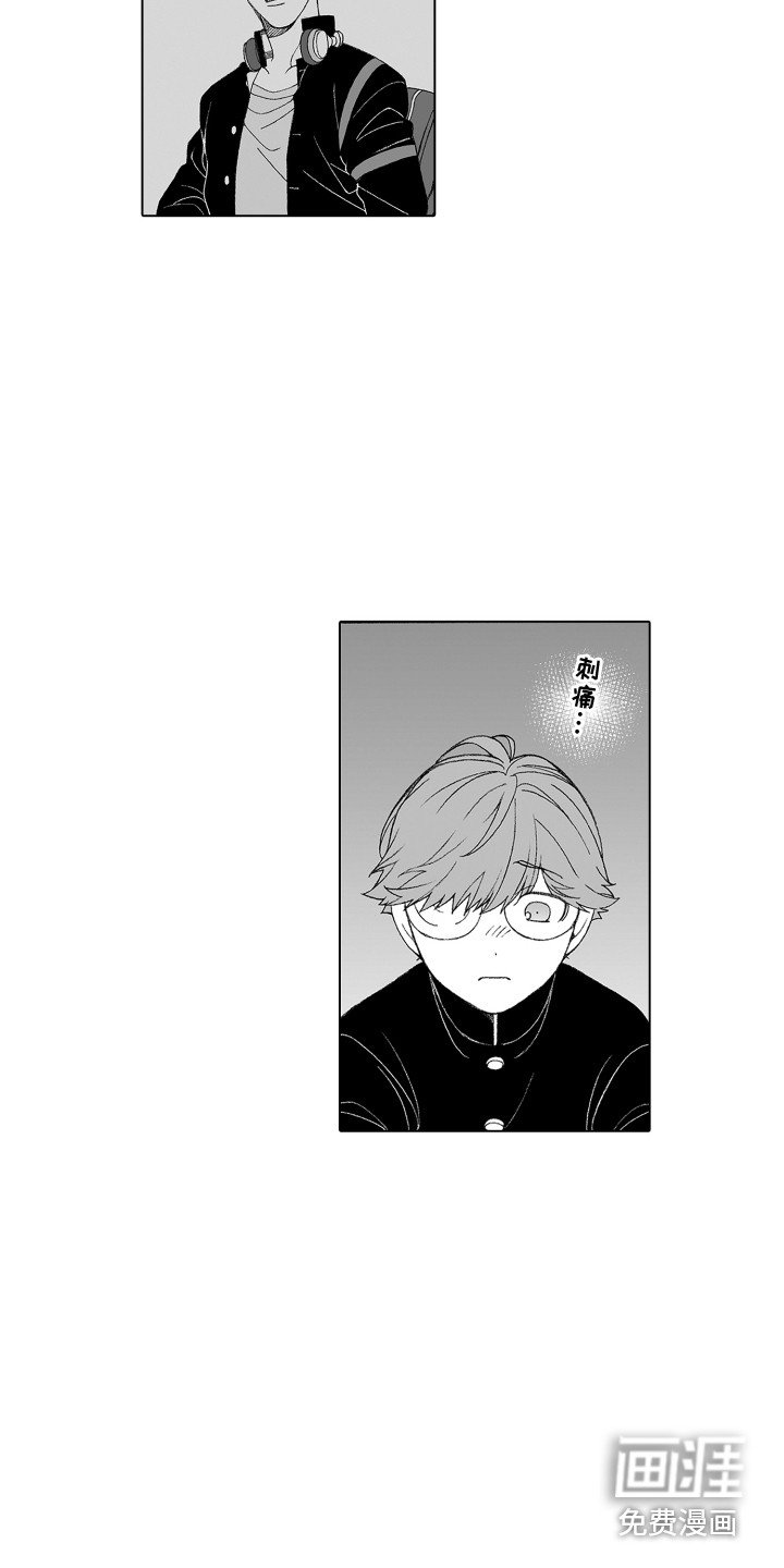 第17章：认识你