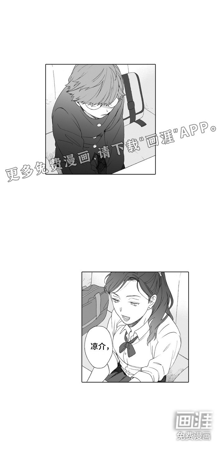 第19章：很感动