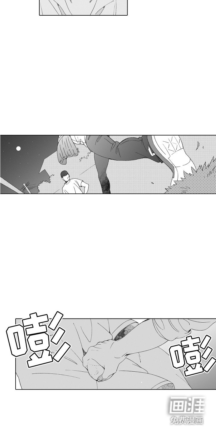 第21章：认可