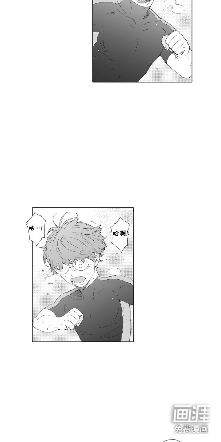 第22章：父亲