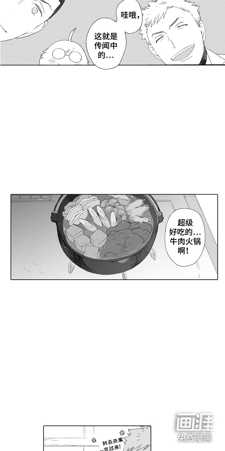 第24章：压迫感