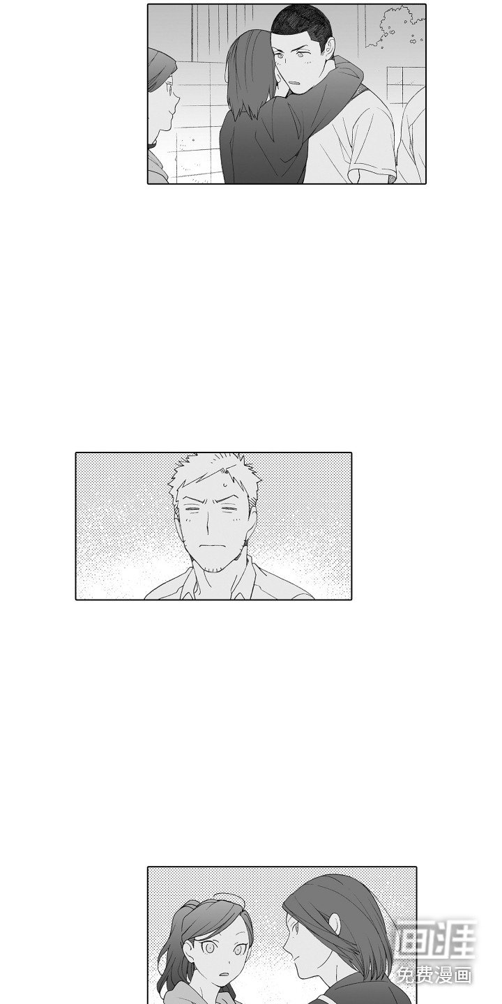 第27章：新世界