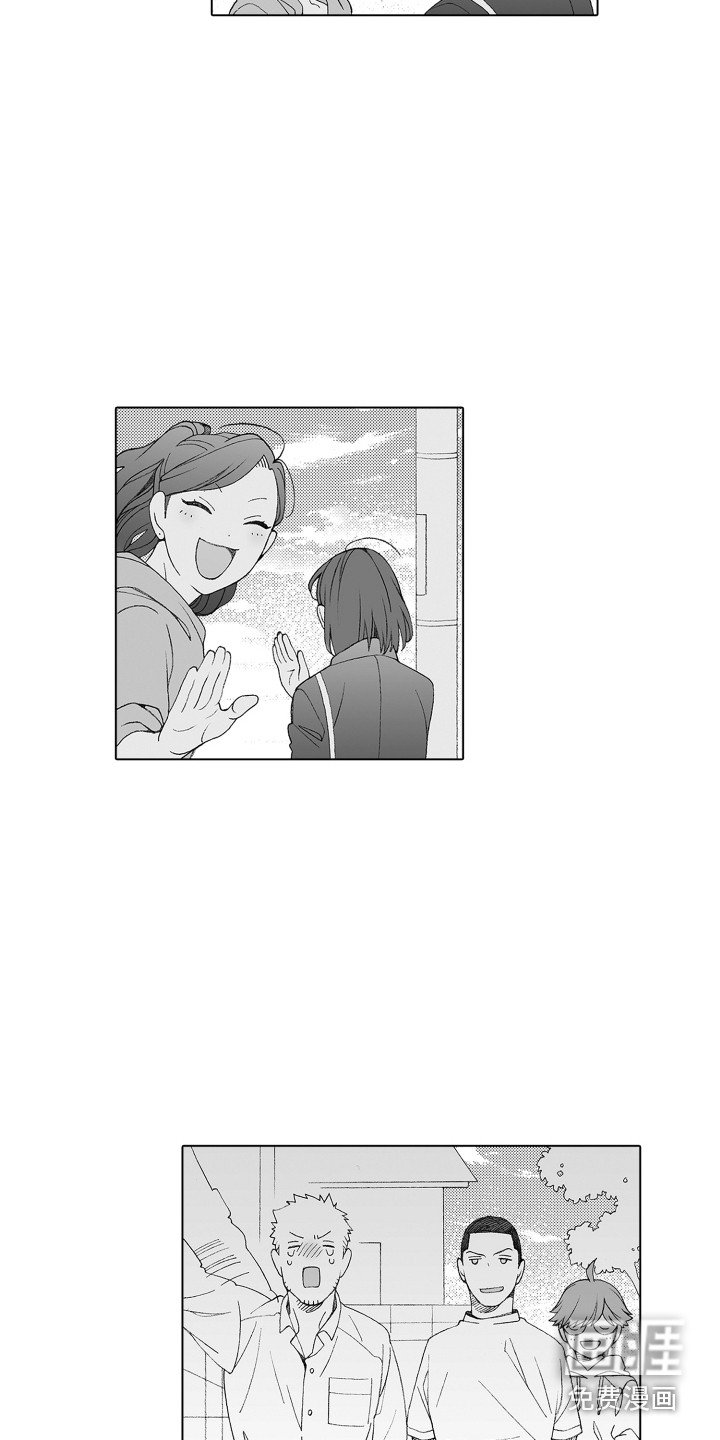 第27章：新世界