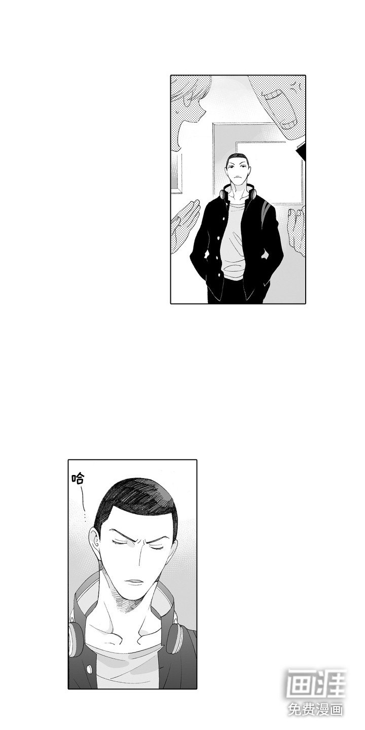 第4章：有好感