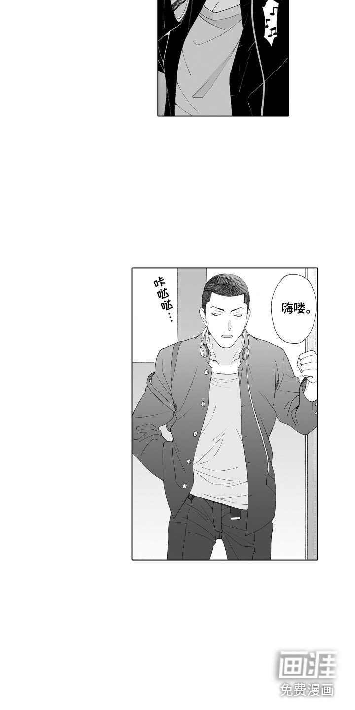 第5章：视线