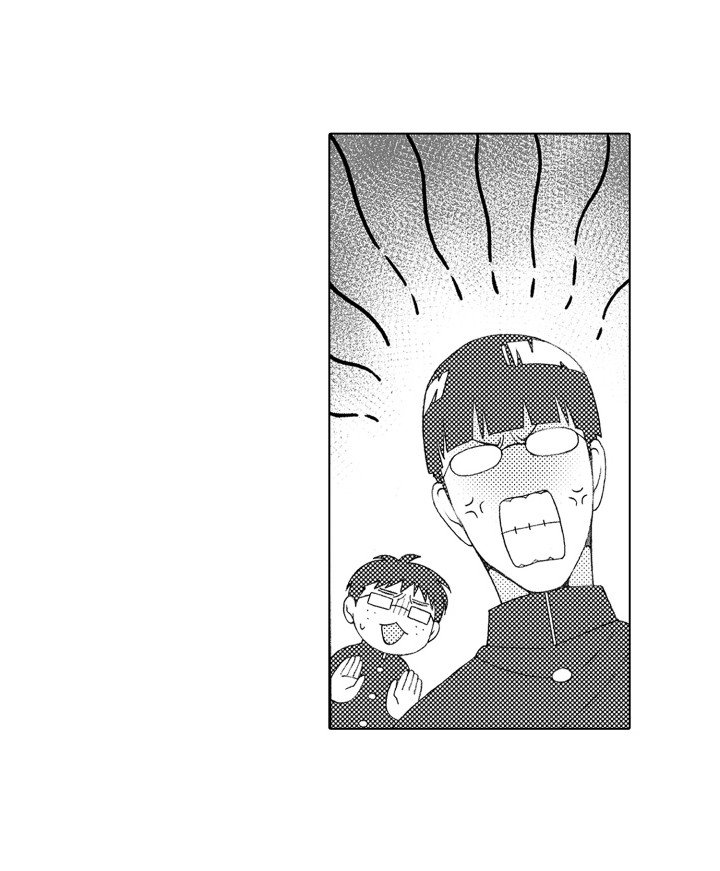 第7章：隐情