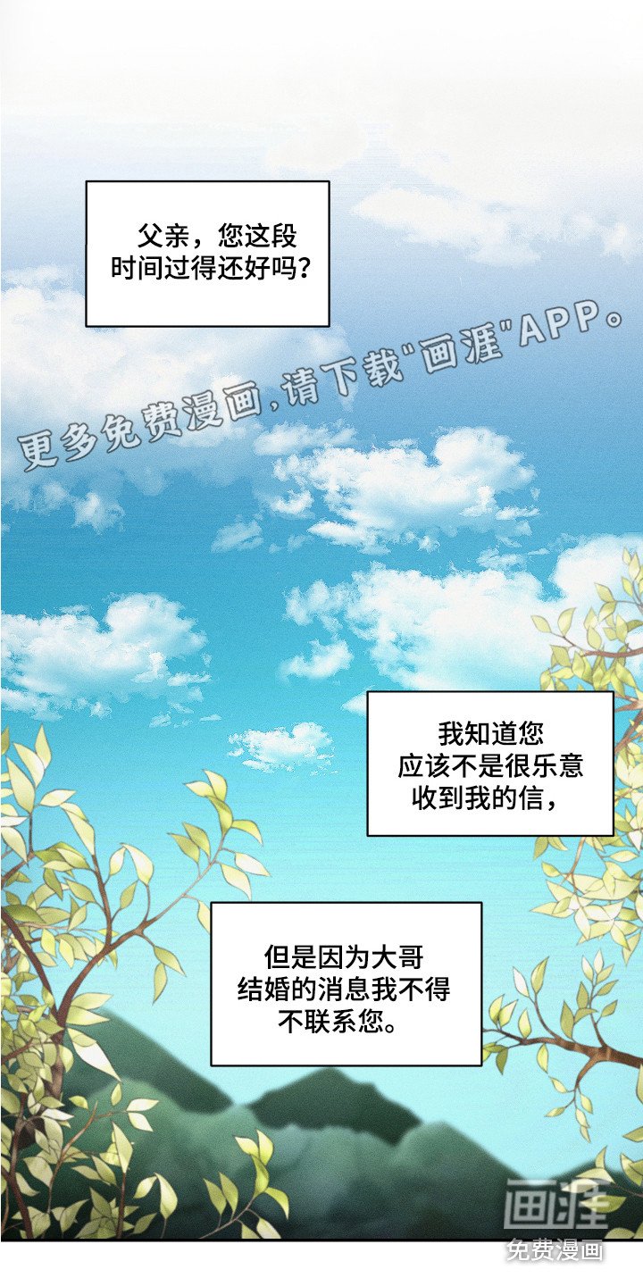 第10章：一起生活