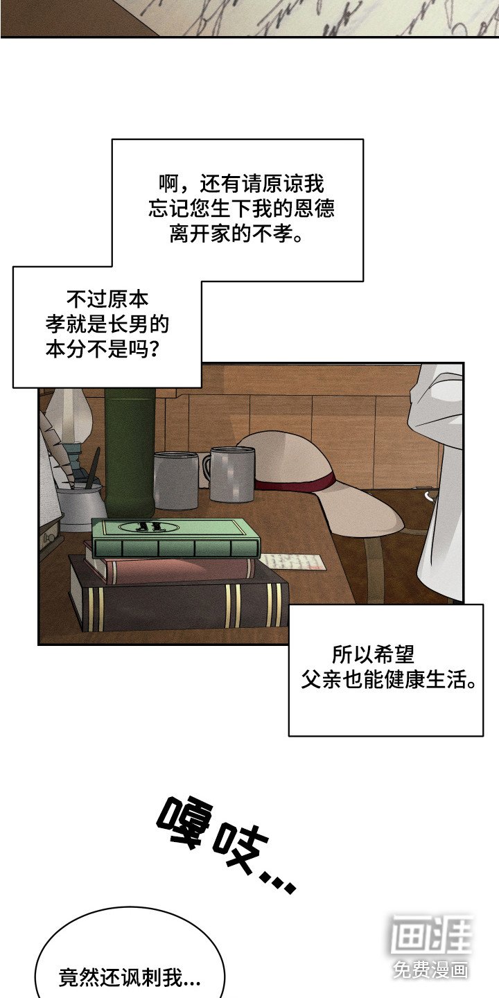 第10章：一起生活